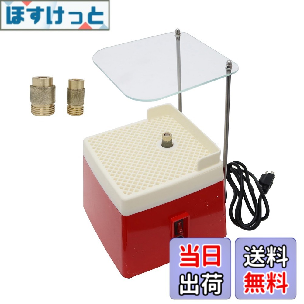 【送料無料】INTBUYING ガラス研磨機 ステンドグラス ステンドグラスグラインダー ガラス セラミック 研磨 DIY デスクトップ研削機