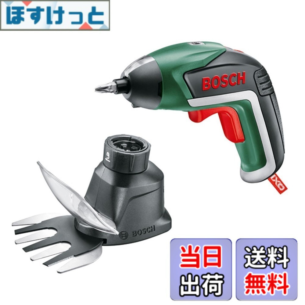 【貨物輸送無料】ボッシュ(BOSCH) コードレス電動１番ウッド IXO5 正ひっくり返すうつり変わり LEDともし火(ビット10本 申し受ける器付き添い人) + 園芸バリカンアダプタ書き割り