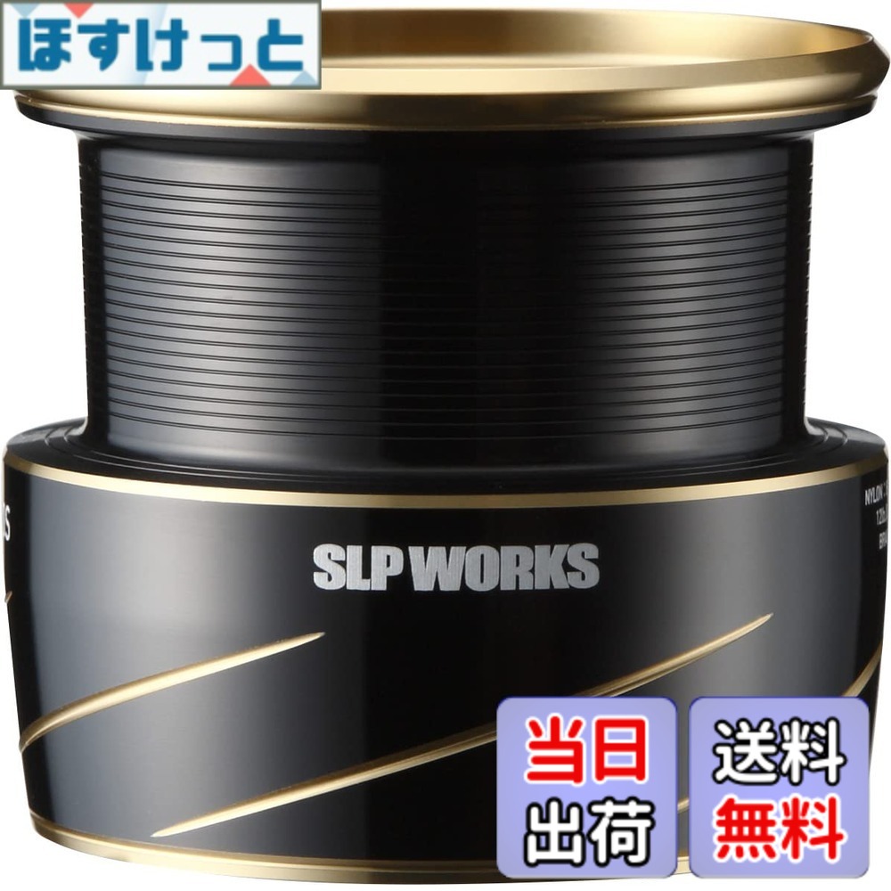 【送料無料】SLＰＷＯＲＫS ダイワ(DAIWA) slpワークス(Daiwa Slp Works) SLPW LT タイプ-αスプール2 4000S ブラック