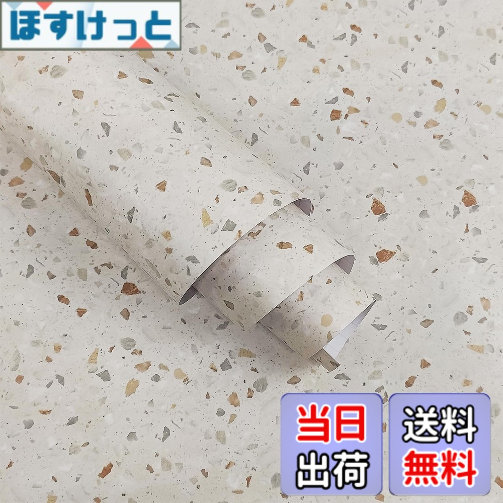 【送料無料】Boobest カッティングシート 大理石 幅80cmx長さ4m 花崗岩 御影石 大理石 シート撮影 背景紙 大理石 壁紙 厚手 剥がせる つや消し かわいいスタイル 装飾シート 防水 防汚 耐熱 防油 和風 キッチン 玄関シート 砂壁の上から貼れる壁紙 リメイククッションシ