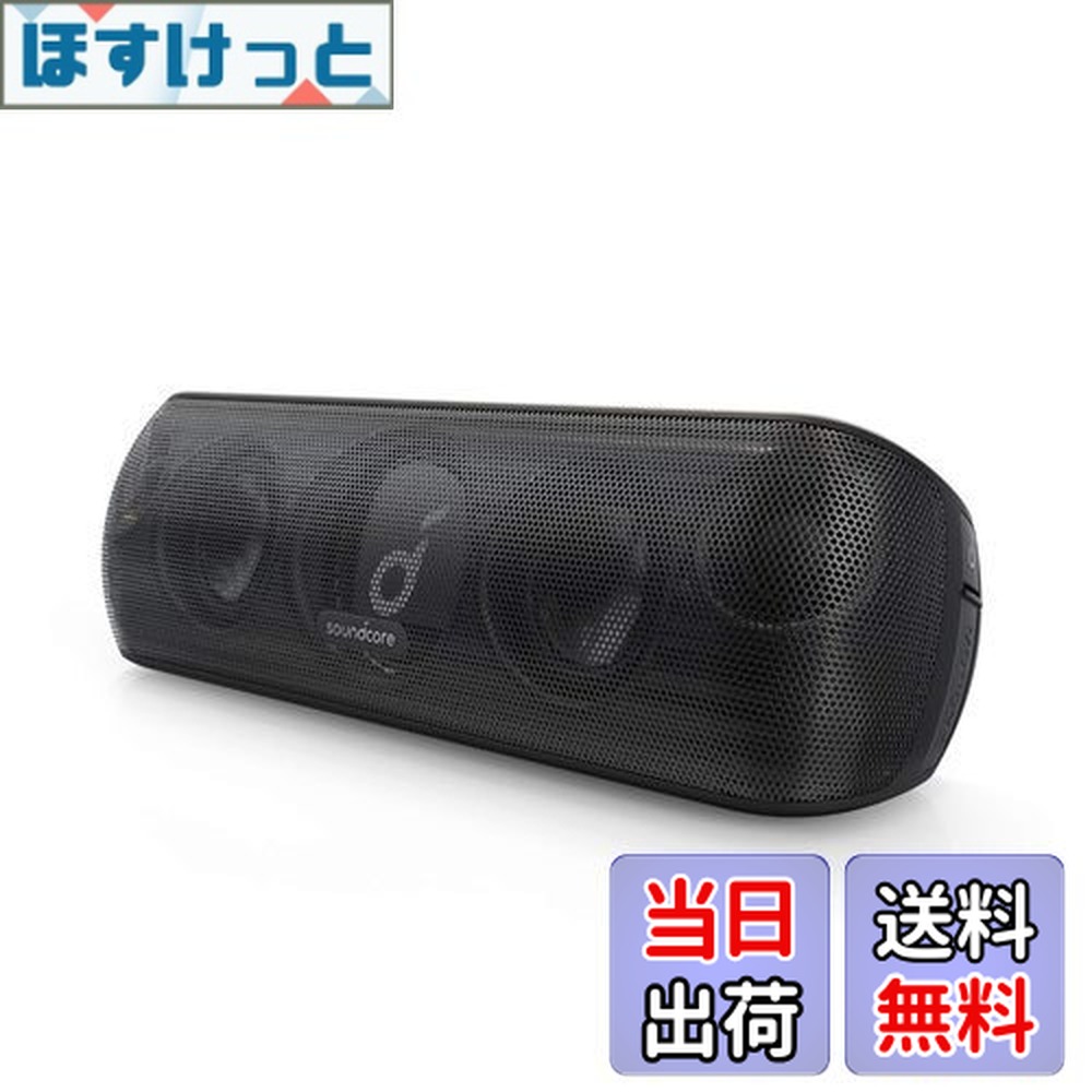 楽天市場】＼本日ポイント2倍／Anker Soundcore Motion+ Bluetooth