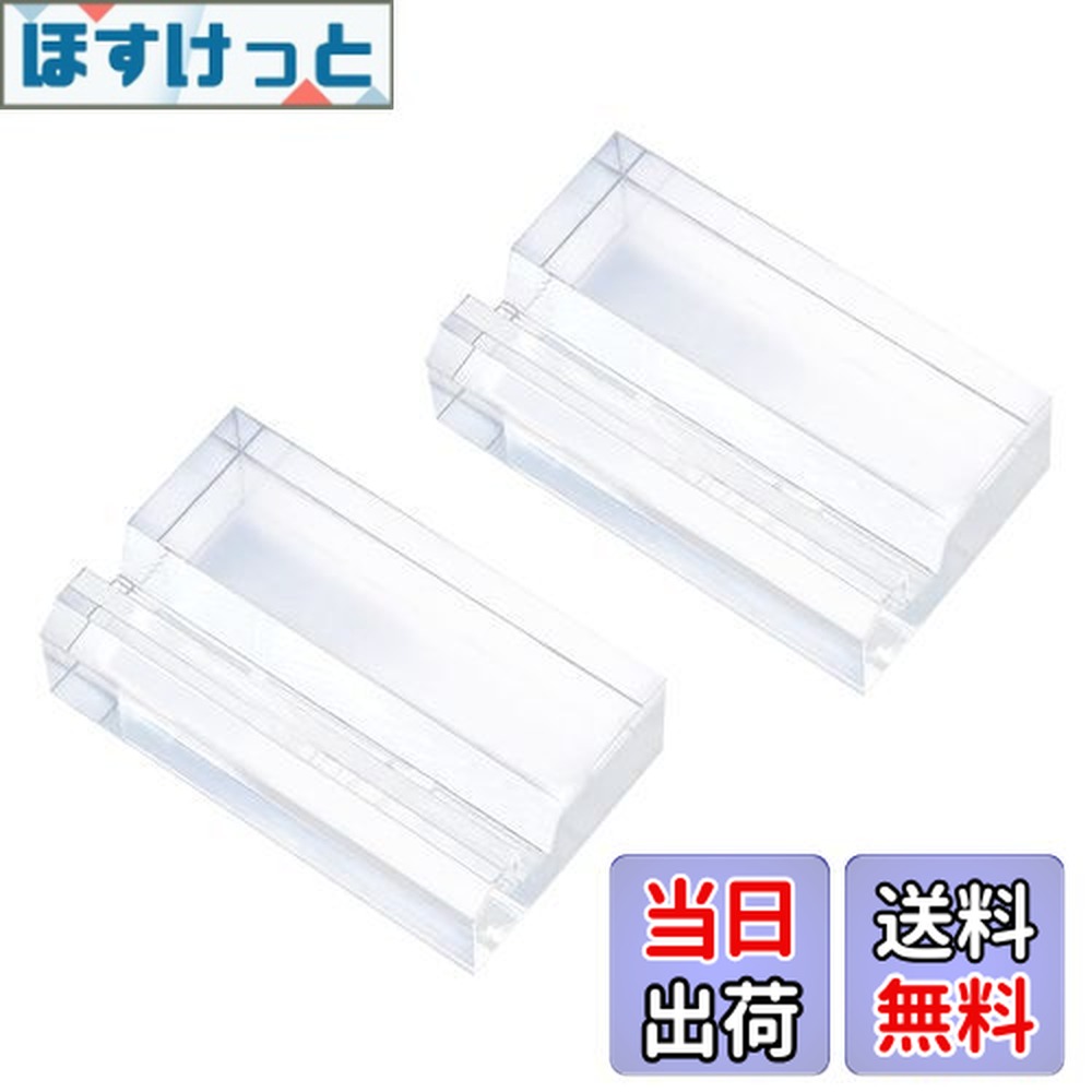 【送料無料】カードローダー マグネットローダー カードスタンド カードホルダー 35pt スタンド ポケカ トレカ用 ディスプレイスタンド 遊戯王 トレーディングカード uvカット 台座 (カードローダー0枚＋スタンド2個)画像