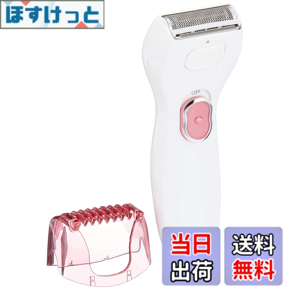 【送料無料】パナソニック レディースシェーバー サラシェ 全身用 ピンク調 ES-WL50-P