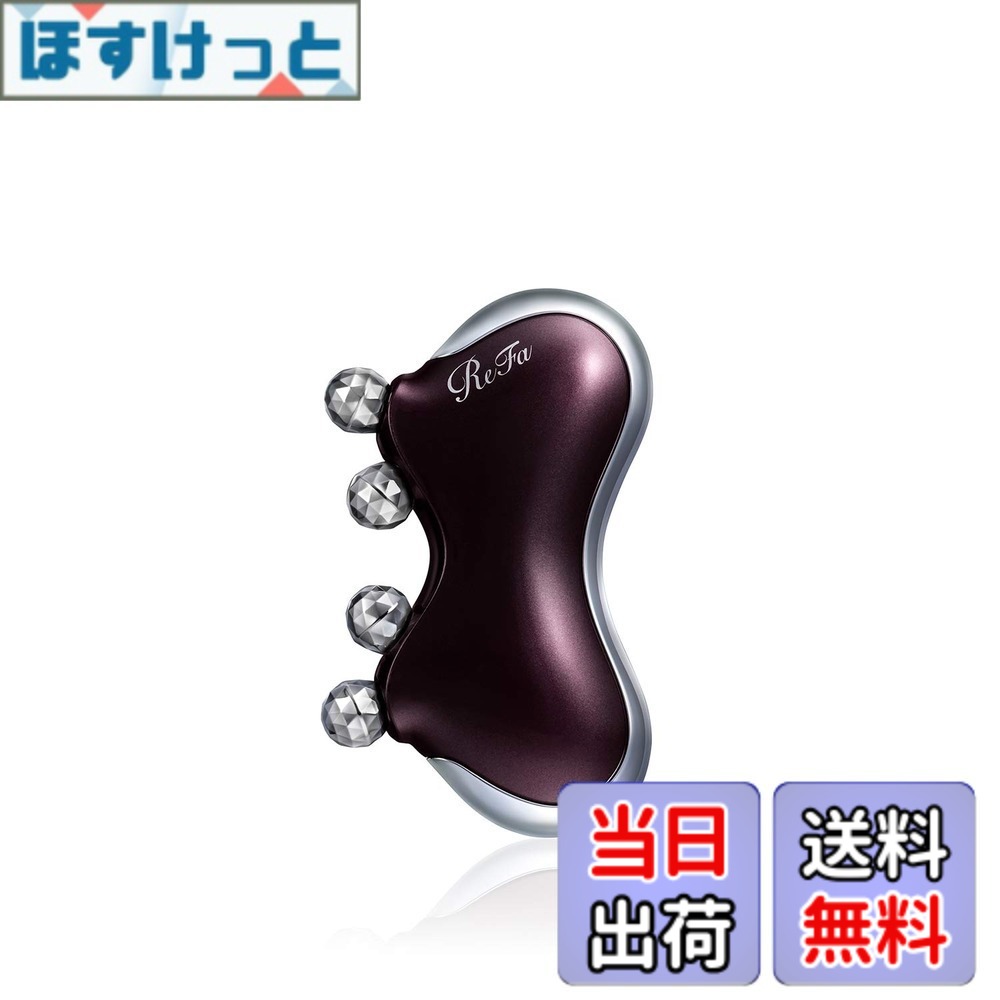 【貨物輸送無料】リファカッサエムワン(ReFa CAXA M1)人間の顔用 色：パール相撲取り草
