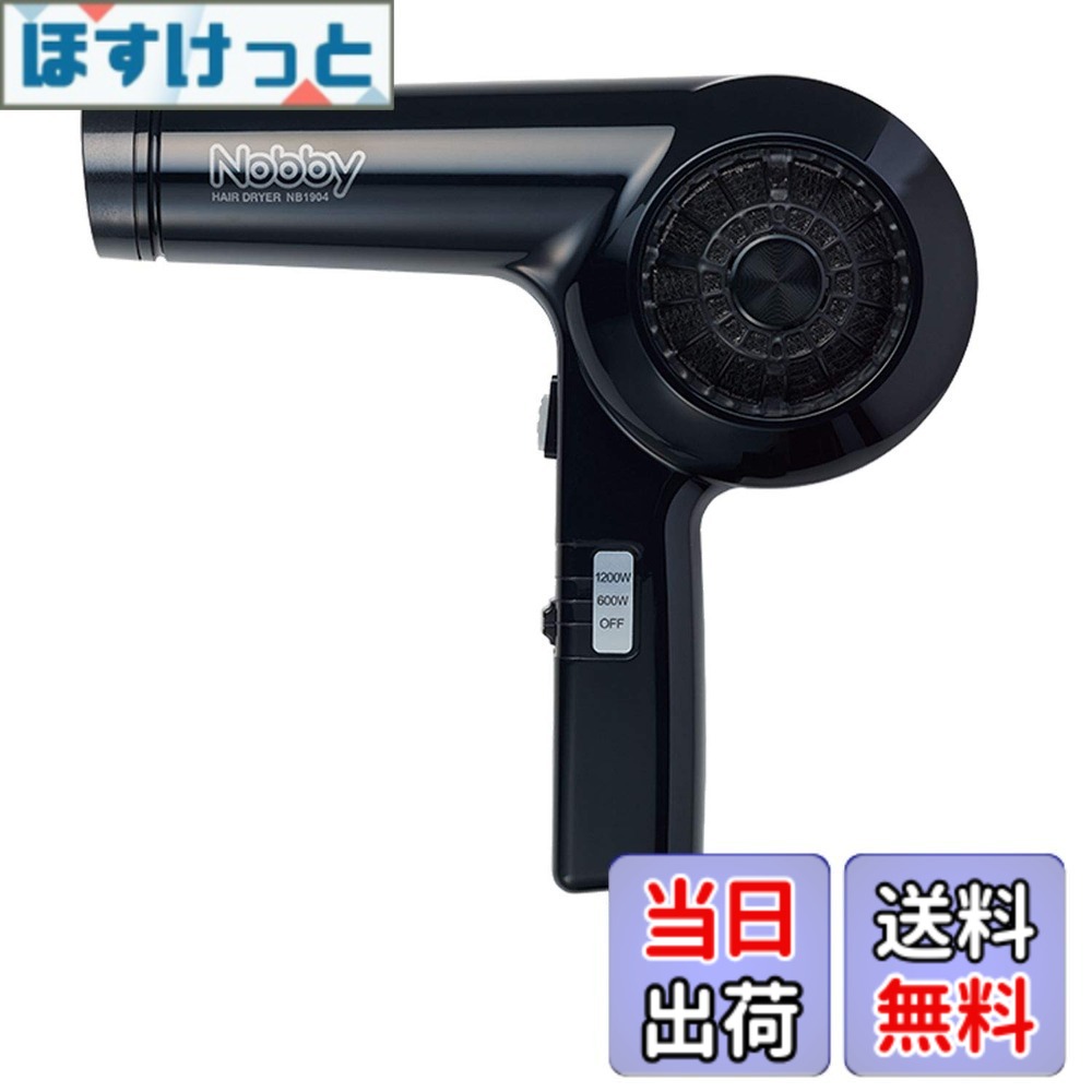 【送料無料】テスコム ノビー(Nobby) ヘアードライヤー NB1904 ブラック 1個 (x 1) 色：ブラック、サイズ：1個 (x 1)｜ほすけっと店