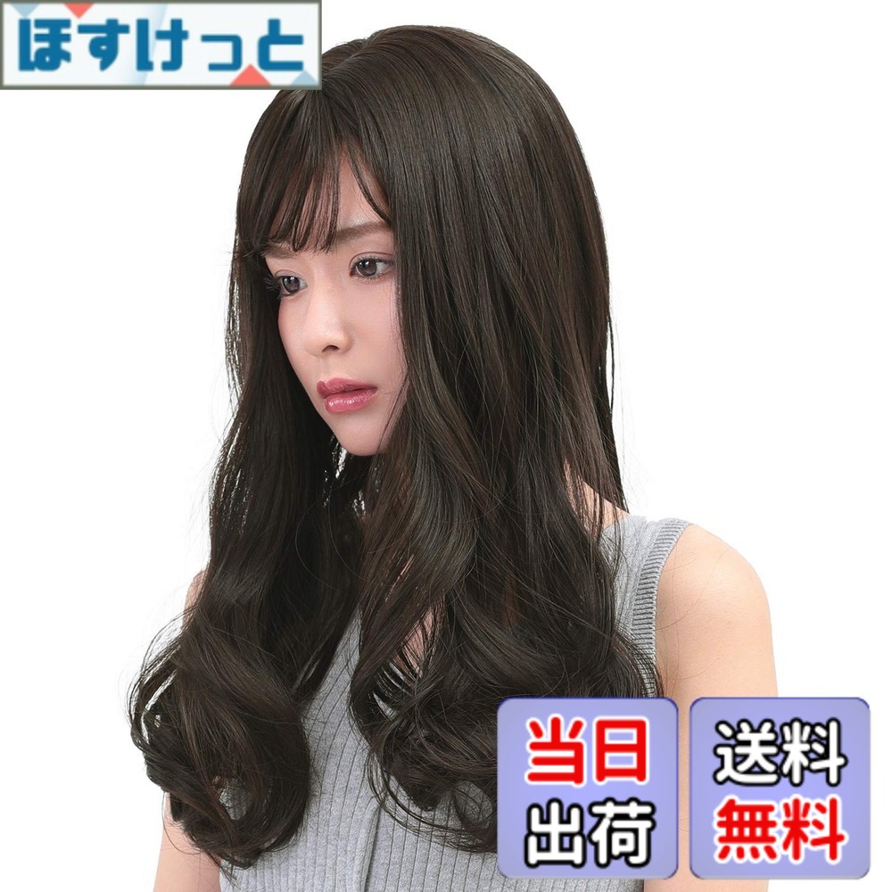 【送料無料】[アクアドール] ウィッグ ロング フルウィッグ グラデーション カール ピンク 黒髪 金髪 フリーサイズ wg304 色：MBK.マットブラック、サイズ：フリーサイズ