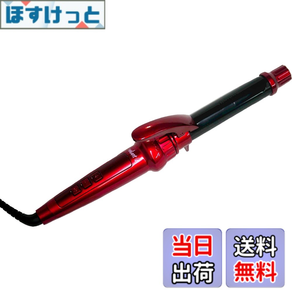 【送料無料】ラディアント ロル カール アイロン コテ 90秒 180度 時短 美髪 プロ仕様 赤 色：赤、サイズ：26mm 本体セット 13,536円