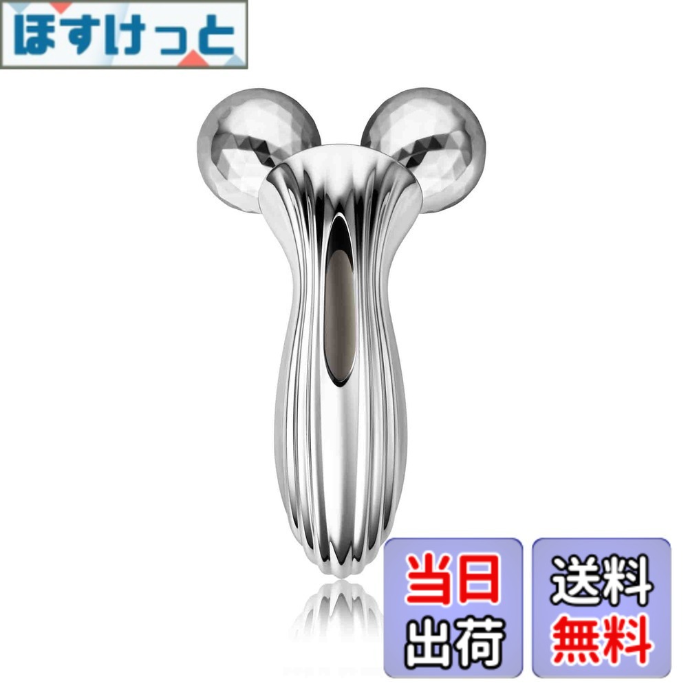 【送料無料】MTG ReFa MOTION CARAT（リファモーションカラット） サイズ：225グラム (x 1)｜ほすけっと店