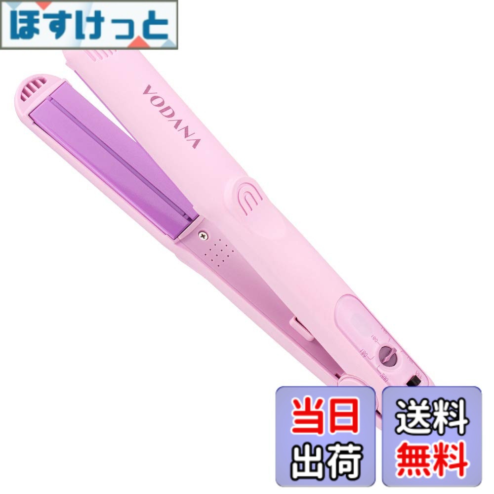 【送料無料】VODANA ソフトバー ストレートアイロンパープルラベンダー 色：パープルラベンダー、サイズ：1 inch