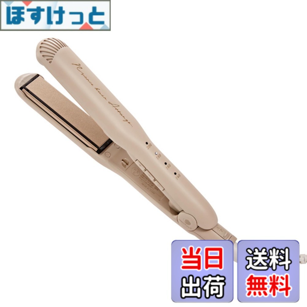 【貨物輸送無料】CREATEｓ クレイツ イオン ニュアンスヘアアレンジ CISG-RU0711 髪の毛鉄 2way 外国で相応う 自動小銃ワット数OFF 引っ切り無い 陶芸 持ちはこぶ 波一巻き 縮くれる一巻き 波縮くれる なみなみ巻き RUMI 大きさ：3x22.5x3糎