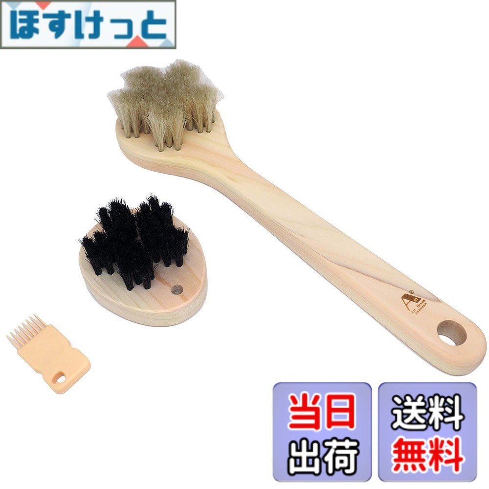 【貨物輸送無料】浅草芸術毛はらい 白馬毛上半身毛はらい クレオパトラ＋スカルプブラシ さくら 2階建てバスひと休み書き割り‐もの柔らかめ 生まれながらひのき 生まれながら木 お風呂 後ろ側 泡立ち 毛孔 色：白馬、大いさ：1個 (x 1)
