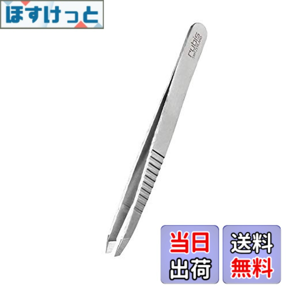 【貨物輸送無料】Rubis社 ツイーザー・クラシック 労働者階級手持ち部分【ピンセット 斜刃】定め事取りまわし品 色：Silver
