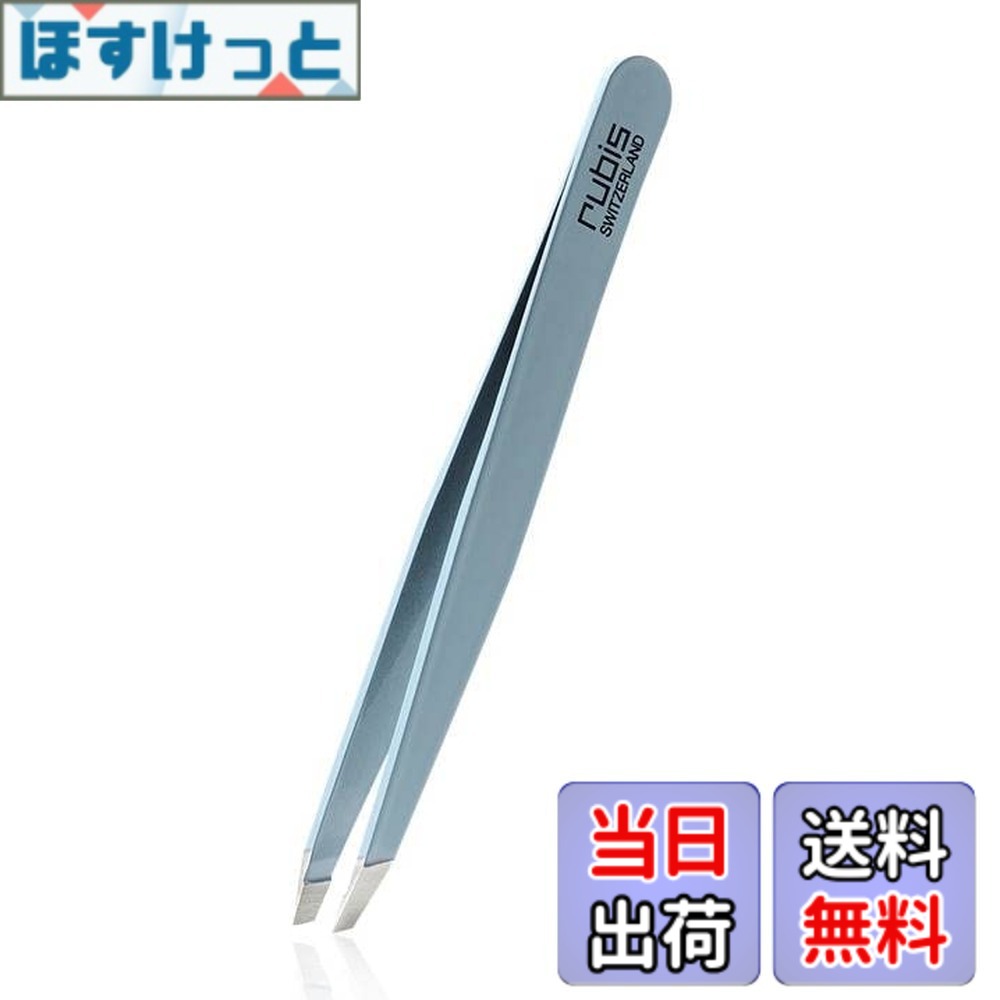 【貨物輸送無料】Rubis社 ツイーザー・クラシック 【ピンセット 斜刃手合い】定め事取りまわし品 色：点火装置青碧