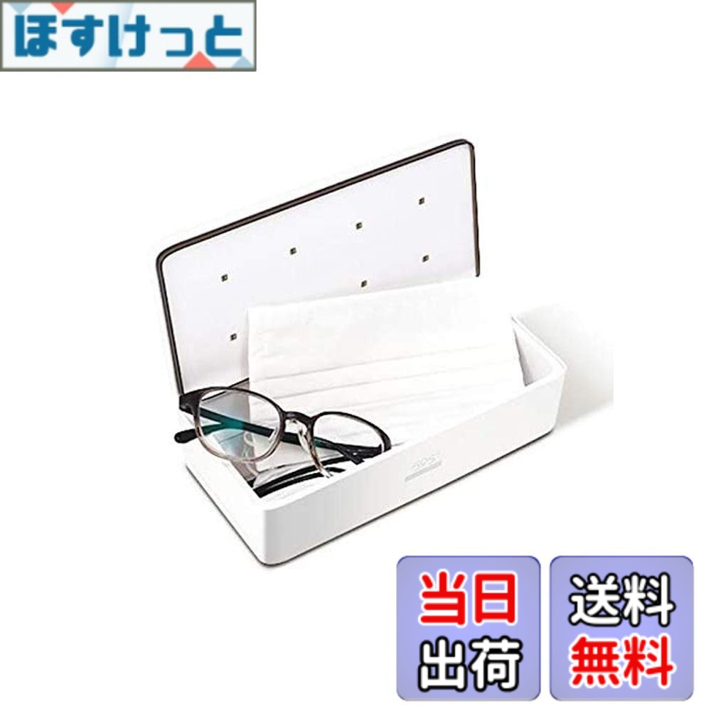 【貨物輸送無料】蔵王産業 UVともし火除菌器 LED除菌 UV除菌 紫外線除菌 眼鏡 恍ける スマホ 手あそび かざり付ける物の具 USBワット数印字機 色：白いこと
