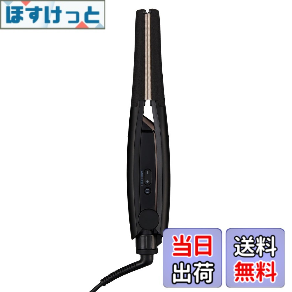 【貨物輸送無料】NIS300B_Parent 色：黒いこと