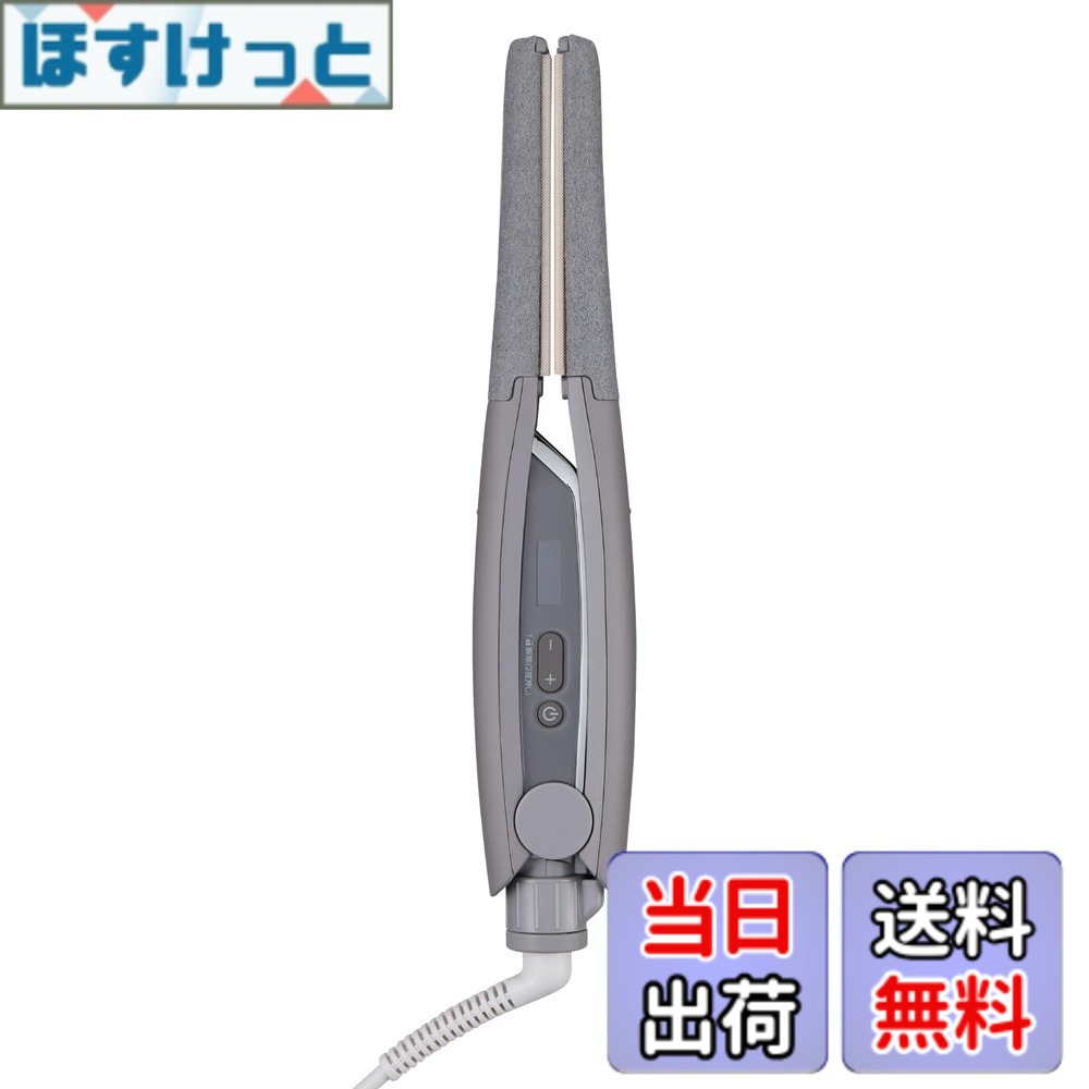 【貨物輸送無料】NIS300B_Parent 色：スモーキーグレー