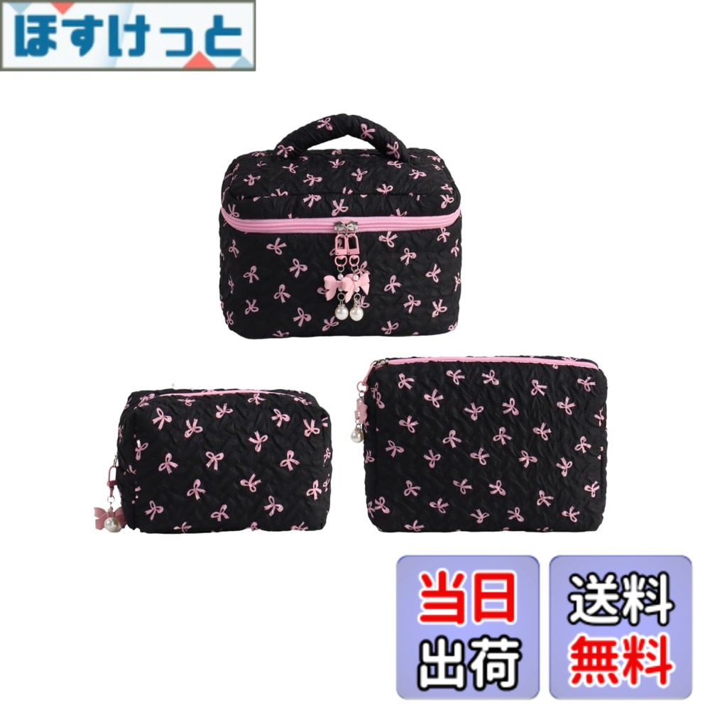 【送料無料】Aylashine 化粧ポーチ トイレタリーバッグ 大容量 化粧品収納 小物収納 レディース ハンドバッグ お出かけ用、旅行用 可愛い 実用的 おしゃれ 蝶結び (3点セット) 色：ブラックピンク