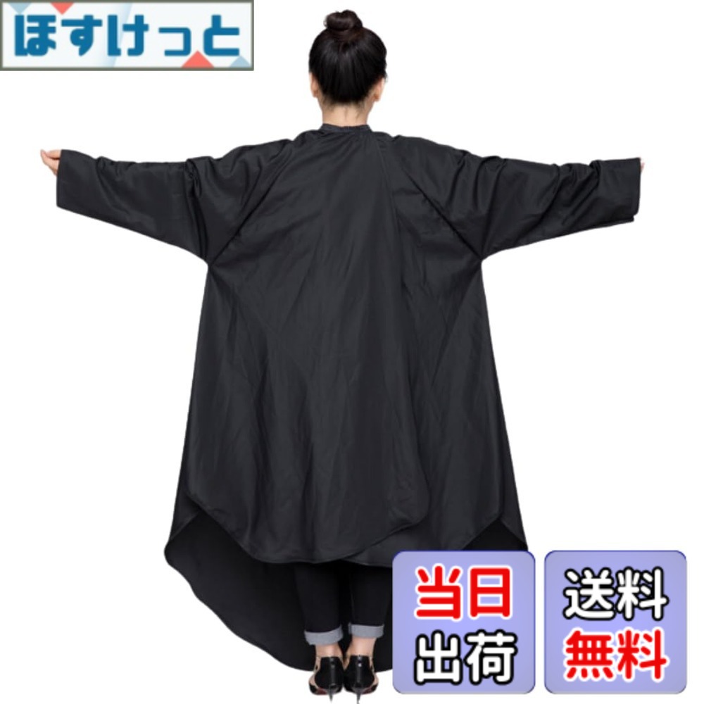 【貨物輸送無料】[Uccellino] うしろ側が長々しい撥ねのけるはりつけ台 御勤め用 袖付き添い人 散髪ケープ 毛染め セルフ撥ねのける ロング大きさ カットク天使の都市 髪の毛前垂れ 色：黒いこと