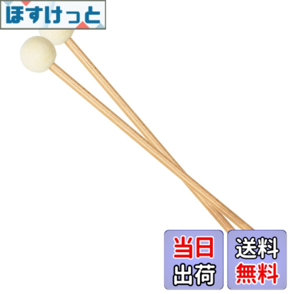 【送料無料】ROHEMA ティンパニー マレット サイズ：40mm