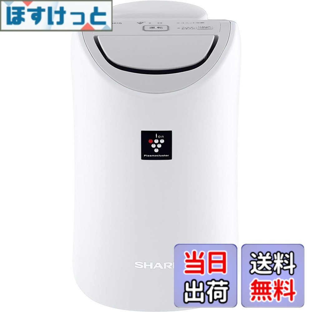 【貨物輸送無料】せつ然たる 髪の毛ドライヤー プラズマクラスター 色：白いこと
