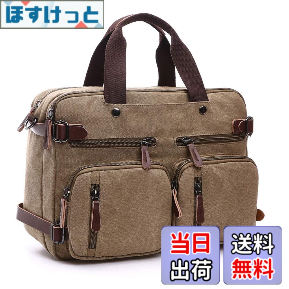 【送料無料】[JoveJek] ビジネスバッグ メンズ 3WAY 多機能 大容量 PCバッグ トートバッグ ショルダーバッグ リュック バックパック キャンバス 斜めがけ 手提げ パソコン 通勤 出張 色：カーキ、サイズ：L