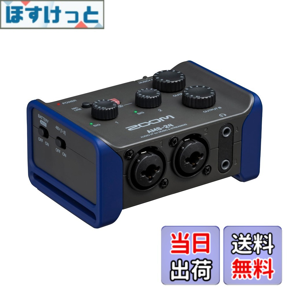 【送料無料】ZOOM ズーム オーディオインターフェース 2イン/2アウトUSB-Type-C AMS-22 色：ブラック、サイズ：小