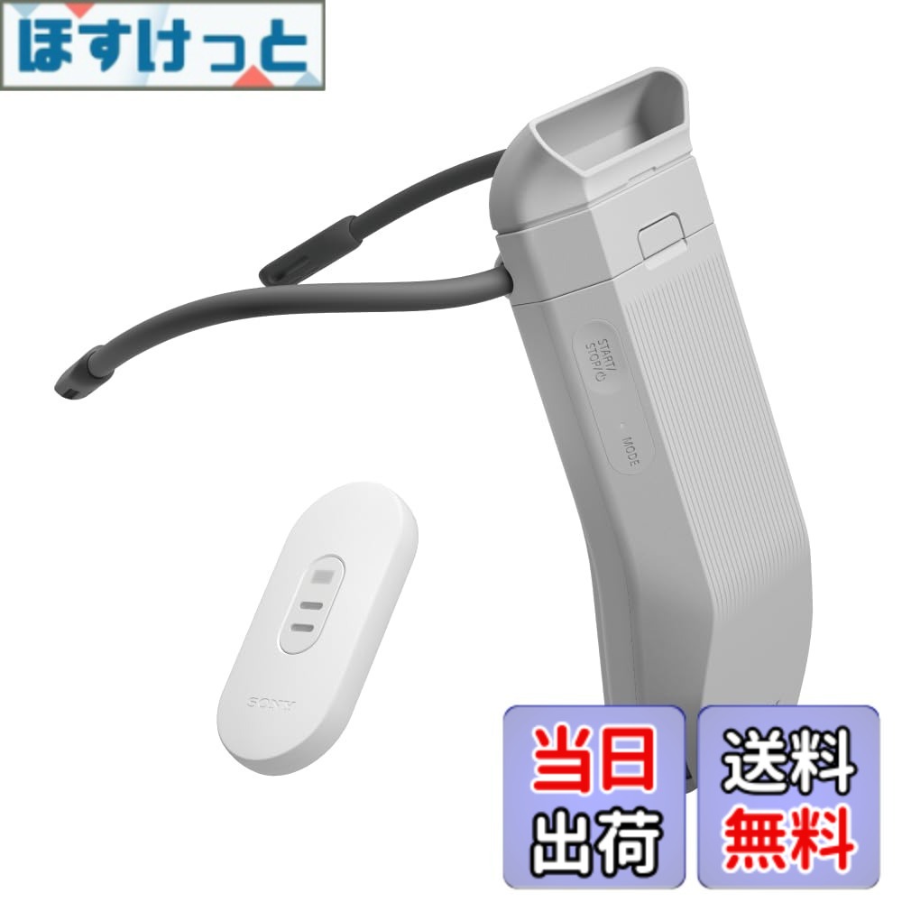 【貨物輸送無料】ソニー REON POCKET PRO (レオンポケットプロ) ウェアラブルサーモデバイス Bluetooth かっこ良い電話機聯絡 USB給電 ペルチェ構成単位
