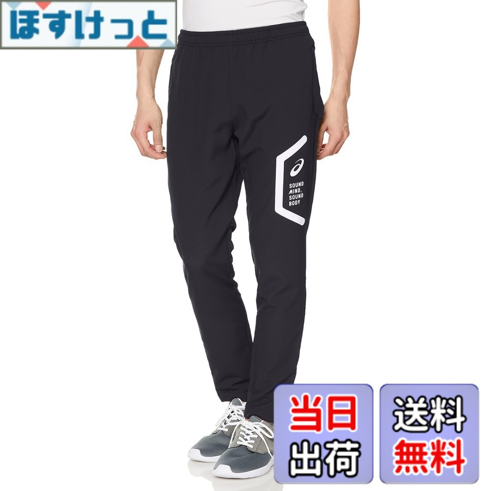 【貨物輸送無料】asics(アシックス) トレーニングウエアクロスパンツ(か細い) 2031C266/2031E053メンズ 色：[新ひな形]001(演技黒いこと)、大きさ：L