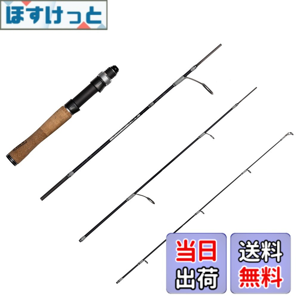 【送料無料】Abu Garcia (アブガルシア) ZoomSafari ズームサファリ 各種 オールド 釣竿 ロッド マルチピース モバイル 色：ブラック、サイズ：通常｜ほすけっと店 8,049円