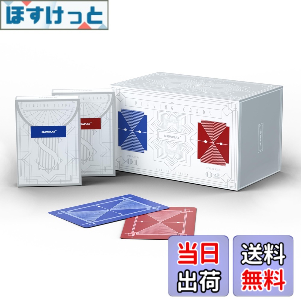 【貨物輸送無料】SLOWPLAY加留多 可塑性物質100% ジャンボ総目録 ポーカー大きさ 延性のある性・耐久性 雨合羽・水洗いする可 テキサスホールデム用 色：青碧、赤いこと。、大きさ：2.6 inches x 3.54 inches x 0.75 inches