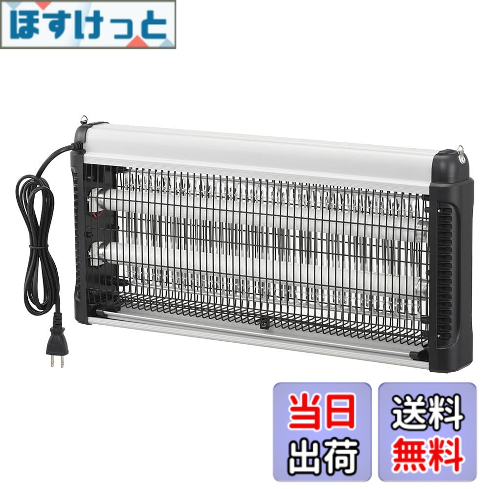 【貨物輸送無料】オーム電機 電撃殺虫器 PEST_CONTROL_DEVICE 色：白いこと、大きさ：60畳