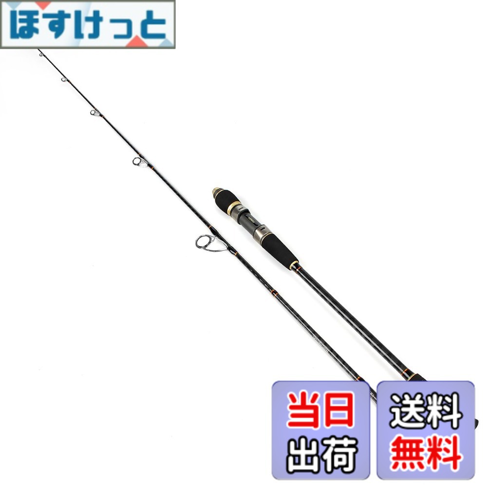【送料無料】ノービ（Noeby） NBRO-LESJ スロージギングロッド スピニング ベイト 軽い型スロージギングロッド 6'0"(1.83m) 6'5"(1.96m) 30-260g 100-350g 色：二代目-スピニング-652M、サイズ：6'0"(1.83m) /6'5"(1.96m)｜ほすけっと店