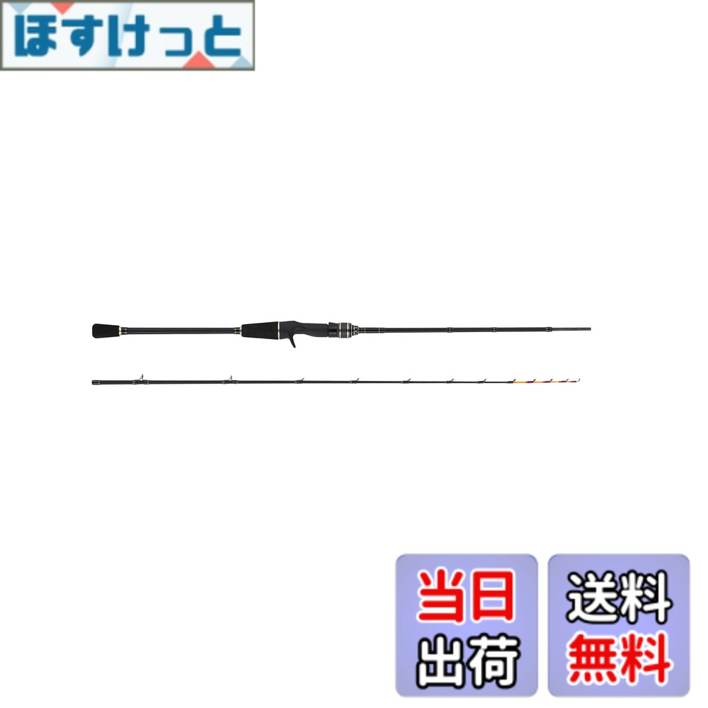 【送料無料】アブガルシア (Abu Garcia) 黒船(KUROFUNE) 船イカ(ヤリイカ/マルイカ) (船竿) 各種 色：黒船、サイズ：マルイカ:145cm8:2先調子｜ほすけっと店