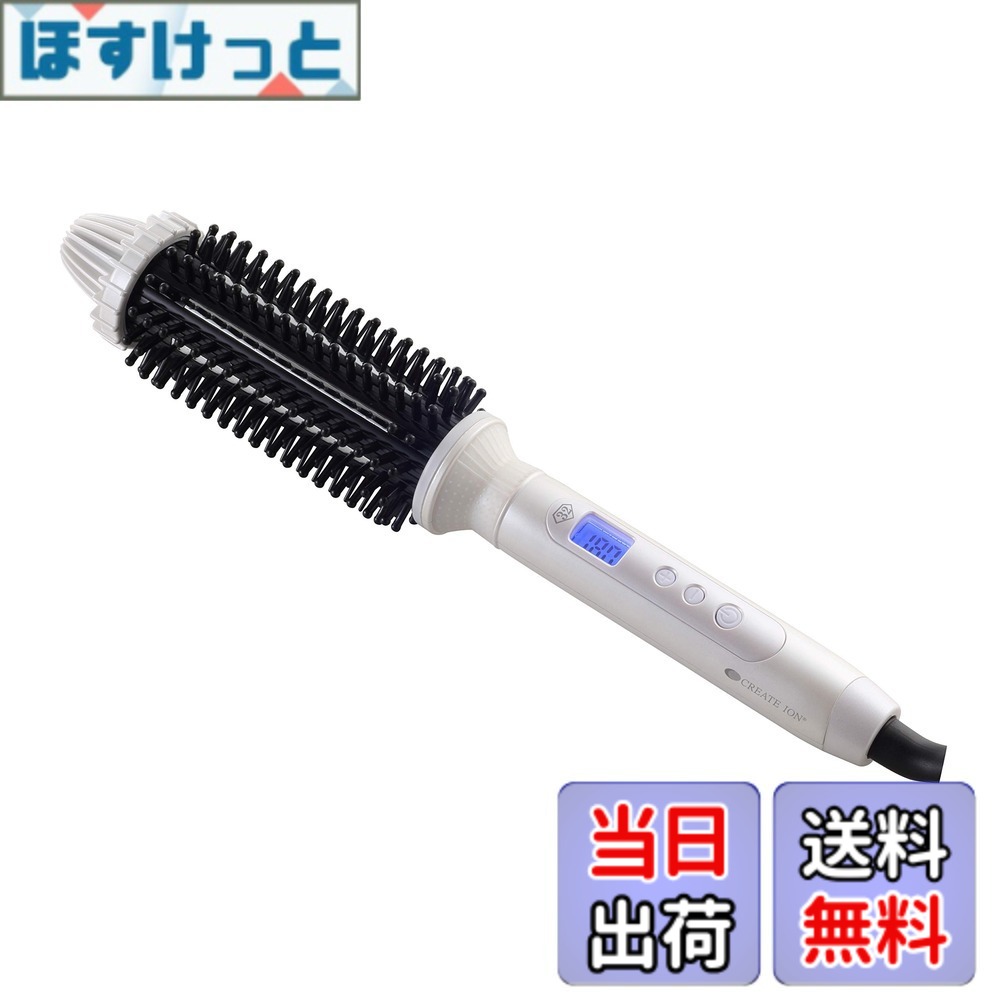 【送料無料】クレイツ CREATEs クレイツイオン ロールブラシアイロン2 直径32mm CIBI-G32W サイズ:32mm