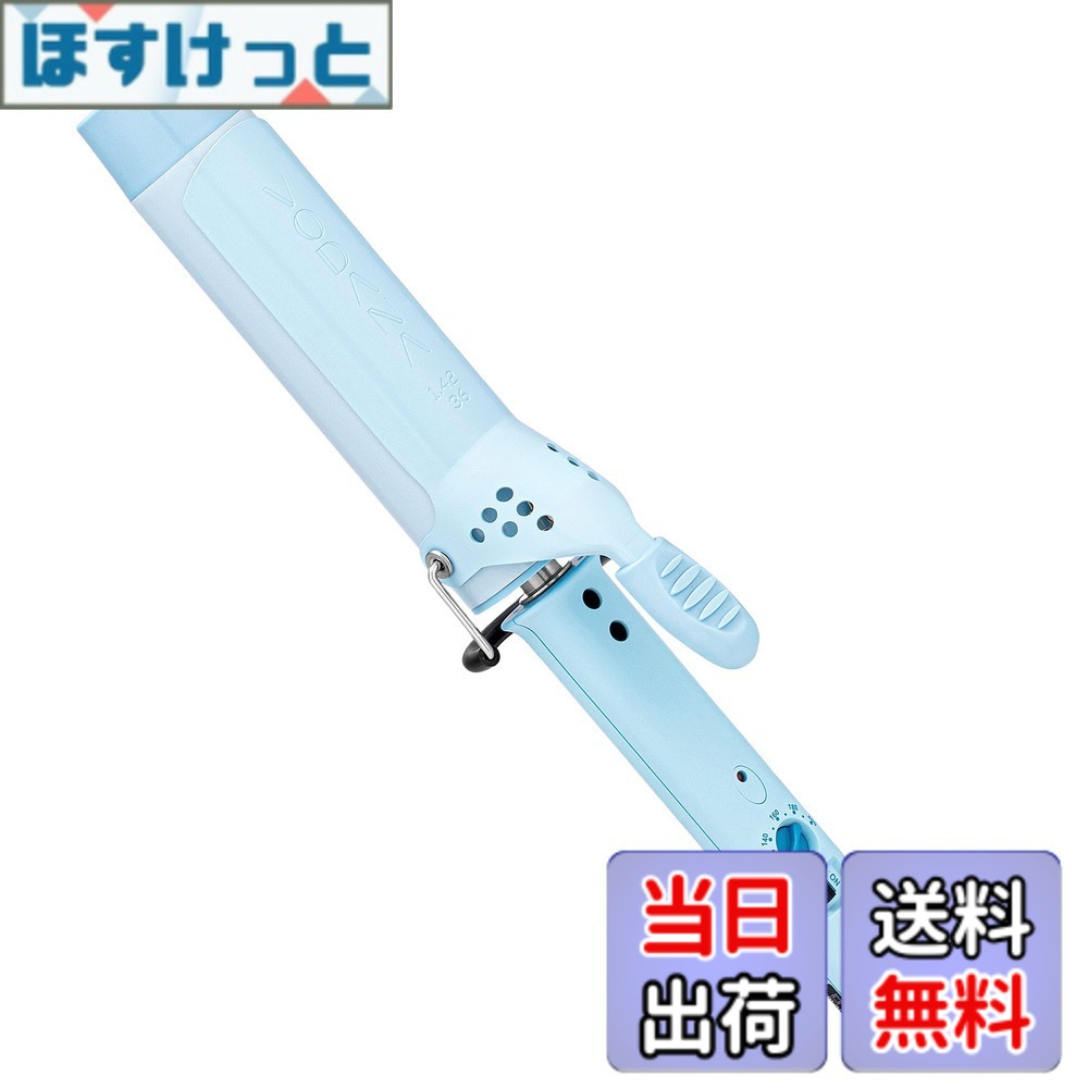 【貨物輸送無料】VODANA グラムウェーブカーリングアイロン【日本定まり品】【日本操作手順繋ぎ】ウェーブアイロン ヨシンモリ くびれ巻き 吉祥天髪の毛 韓国風髪の毛 不都合最低限度化 色：クリーミーブルー、大いさ：36粍