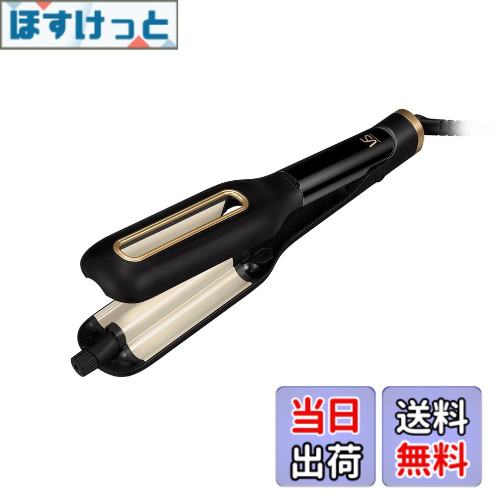 【送料無料】ヴィダル サスーン カール ヘアアイロン 海外対応 温度調節機能 ブラック 色:ブラック|ほすけっと店