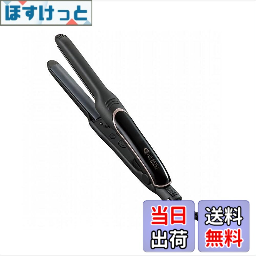 【送料無料】クレイツ エレメアR 色：黒