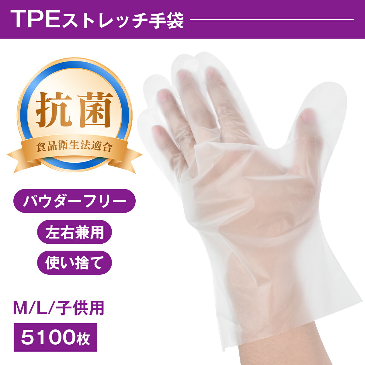 尖んがり大解きはなつ特集