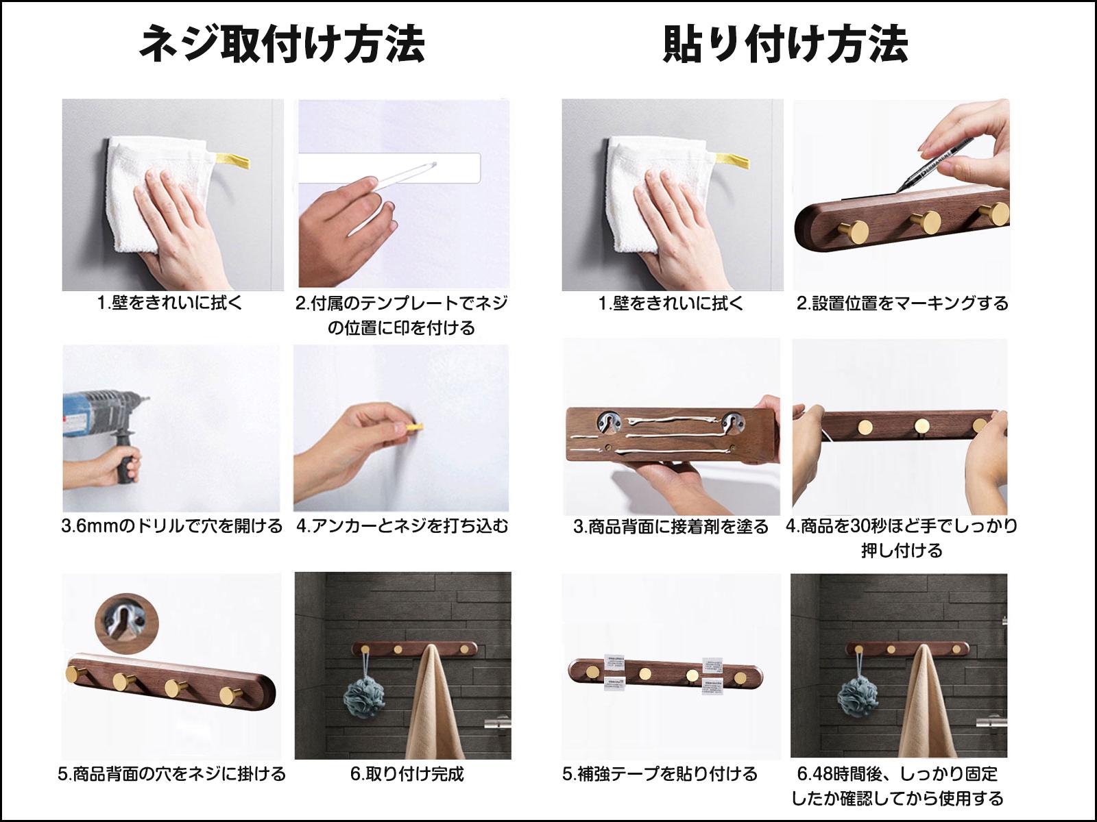 壁掛けフック 北欧 ウォールハンガー 4連 ウォールラック 壁掛けハンガー 木製 壁付け 天然木 送料無料 ハンガーフック 空間 アンティーク ヴィンテージ アパート マンション 戸建て 一軒家 賃貸 送料無料 septicin Com