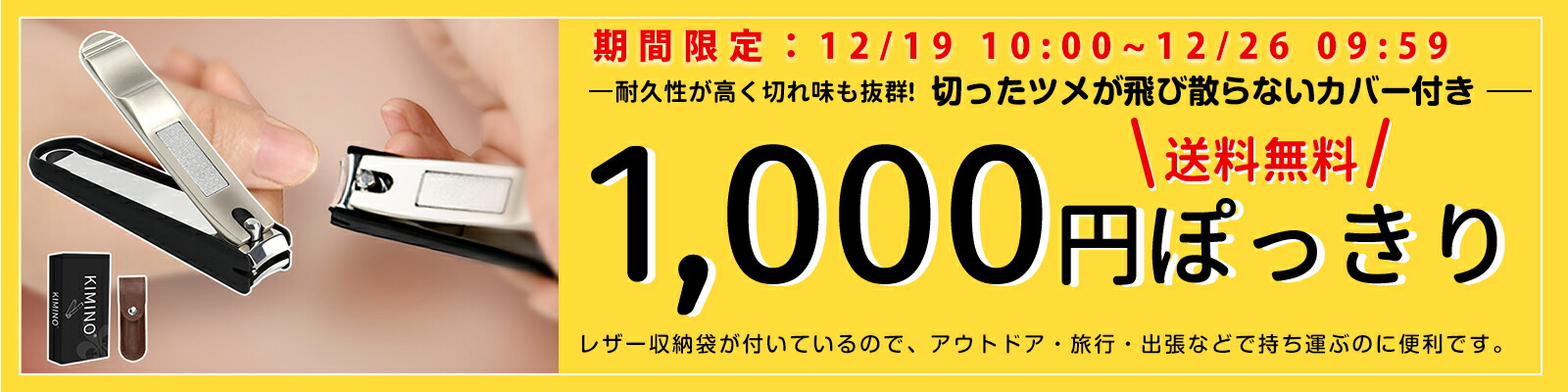 楽天市場】＼最大150円OFF☆P2倍！／【楽天1位】 防音材 吸音材 吸音