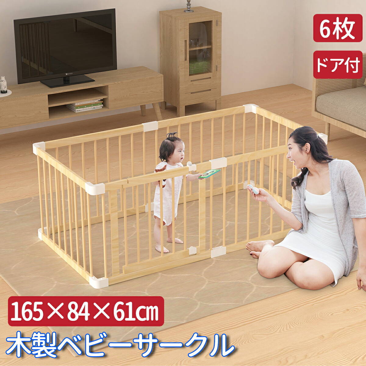 楽天市場】【最大400円OFFクーポン配布中】【マラソン期間ママ割