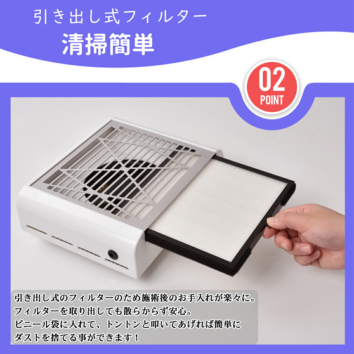 スーパーsale限定半額 ネイルダスト 集塵機 ネイルダストコレクター 掃除機 強力吸引 ジェルネイル ファイル ジェル ネイルマシーン ネイルダスト対策 吸い込む ネイルマシン 掃除便利ジェルネイルオフ ネイルオフ セルフネイル ネイルオフ ネイルケア 送料無料