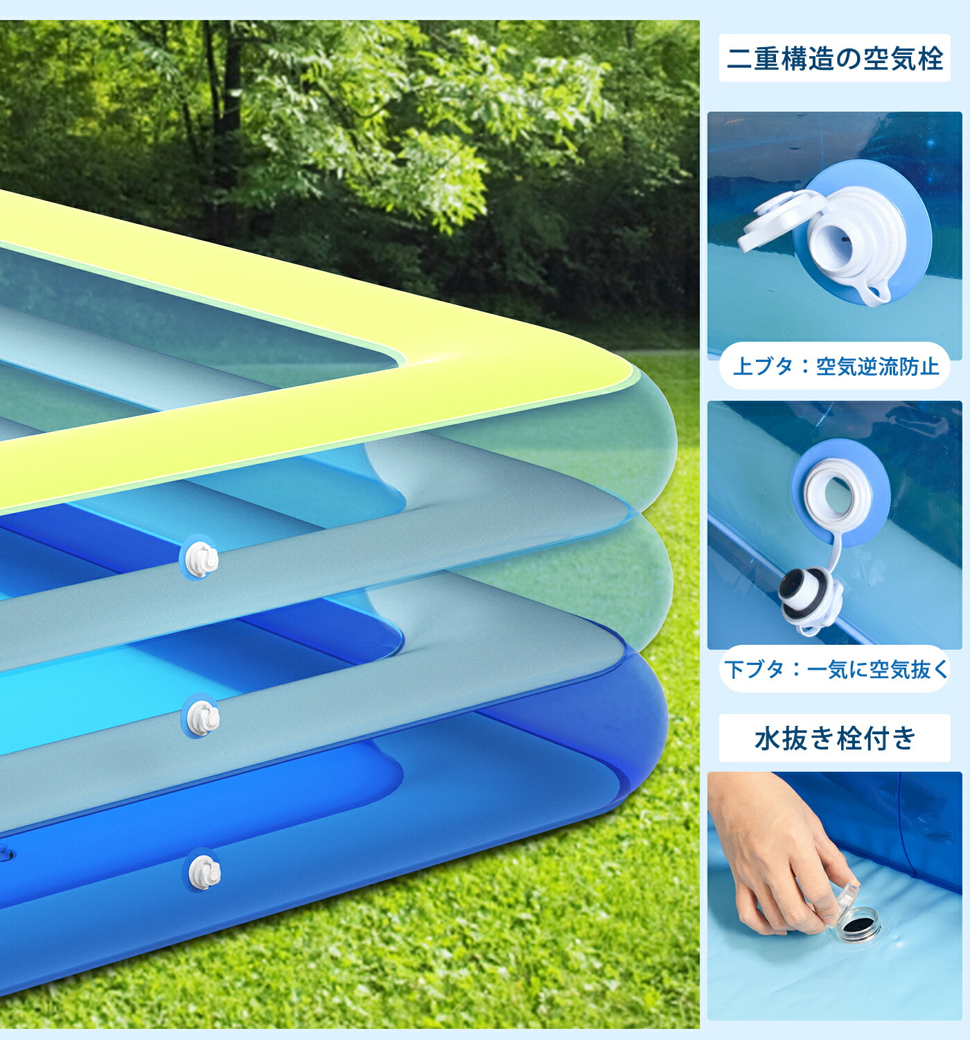 \150円OFF★P2倍!/プール特大ファミリープールキッズプール家庭用300×200×75cmビニールプールペット子供ペット暑さ対策【電動ポンプ付き!】