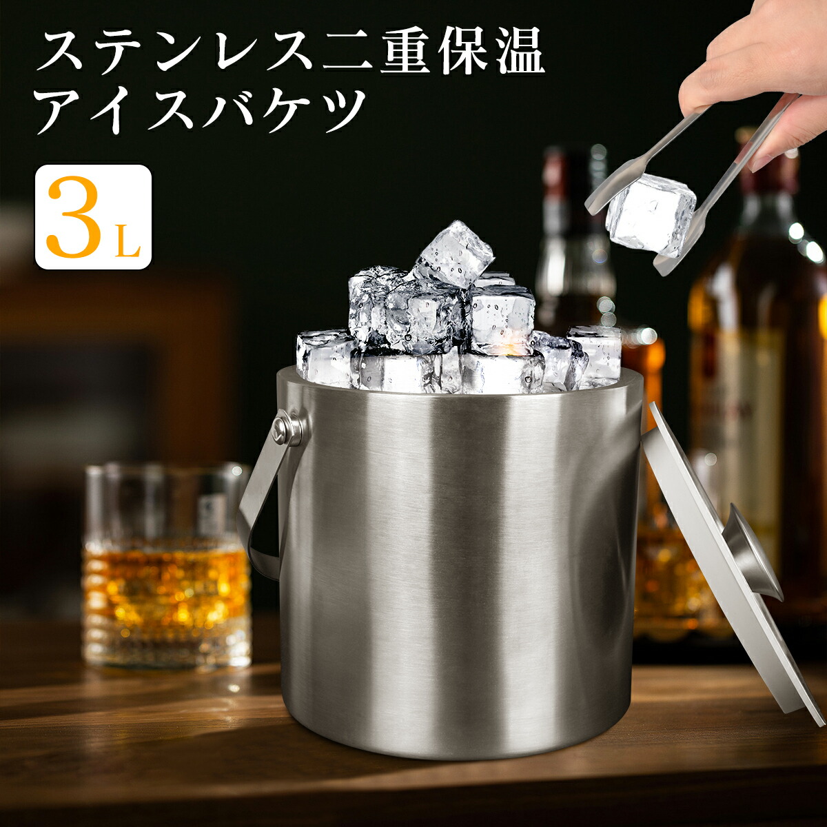 【Strachan】マスカロンの アイスバスケット / ワインクーラー 61Coy+2QqhL._UF894,1000_QL80_.jpg