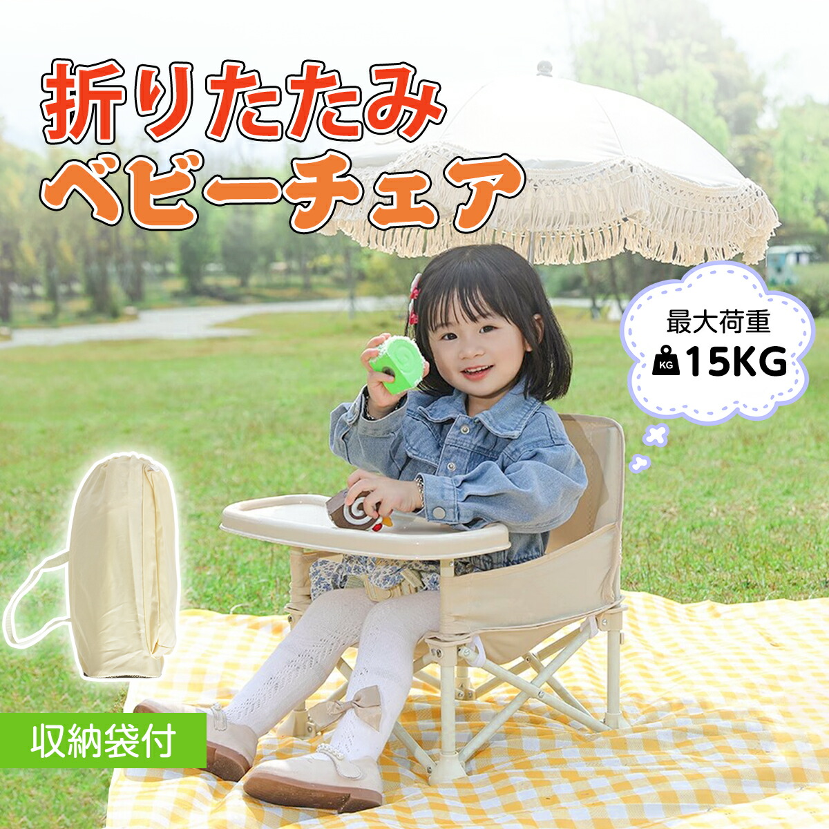 レトロ 折り畳み式 幼児用 キッズベンチ 長椅子 チェア 蚤の市 シャビー レトロ 折り畳み式 幼児用 キッズベンチ 長椅子 チェア 蚤の市