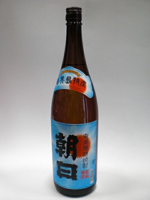 楽天市場】【送料無料】黒糖焼酎 朝日 1,800ml×4本セット【壱