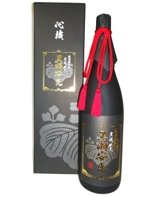 楽天市場】【芋焼酎】甕壺三年熟成 鶴之盃(つるのさかずき) 37度