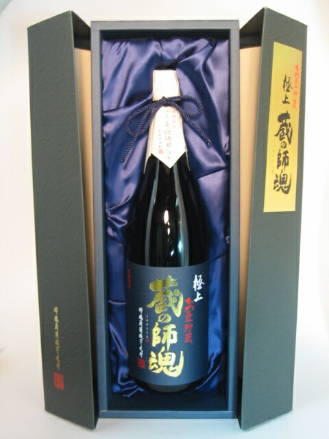 鶴之盃 焼酎 三年熟成 木箱入り 楽天市場】【芋焼酎】甕壺三年熟成 鶴之盃(つるのさかずき) 37度