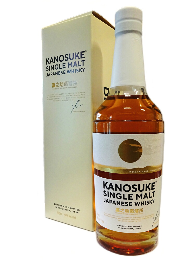 楽天市場】［飯能本店］ 嘉之助蒸留所 KANOSUKE ウイスキー シングル