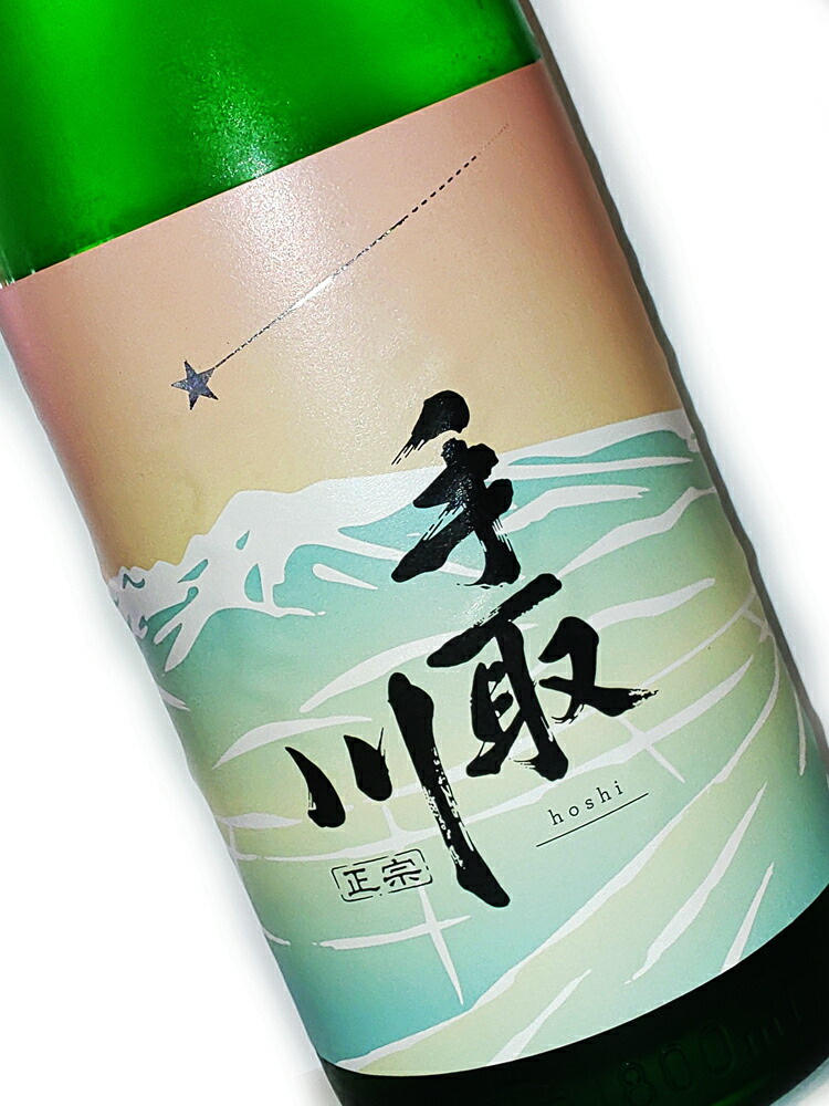 海外正規品】 手取川 大吟醸 hoshi 1800ml www.tsujide.co.jp